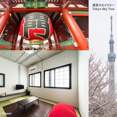 Oyado Danran 団欒 Leilighet Tokyo Eksteriør bilde