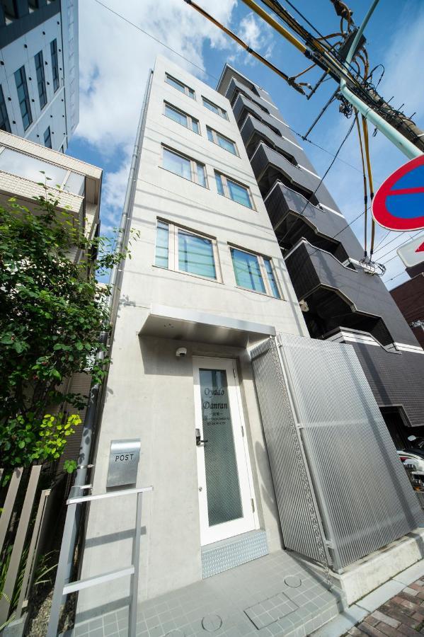 Oyado Danran 団欒 Leilighet Tokyo Eksteriør bilde
