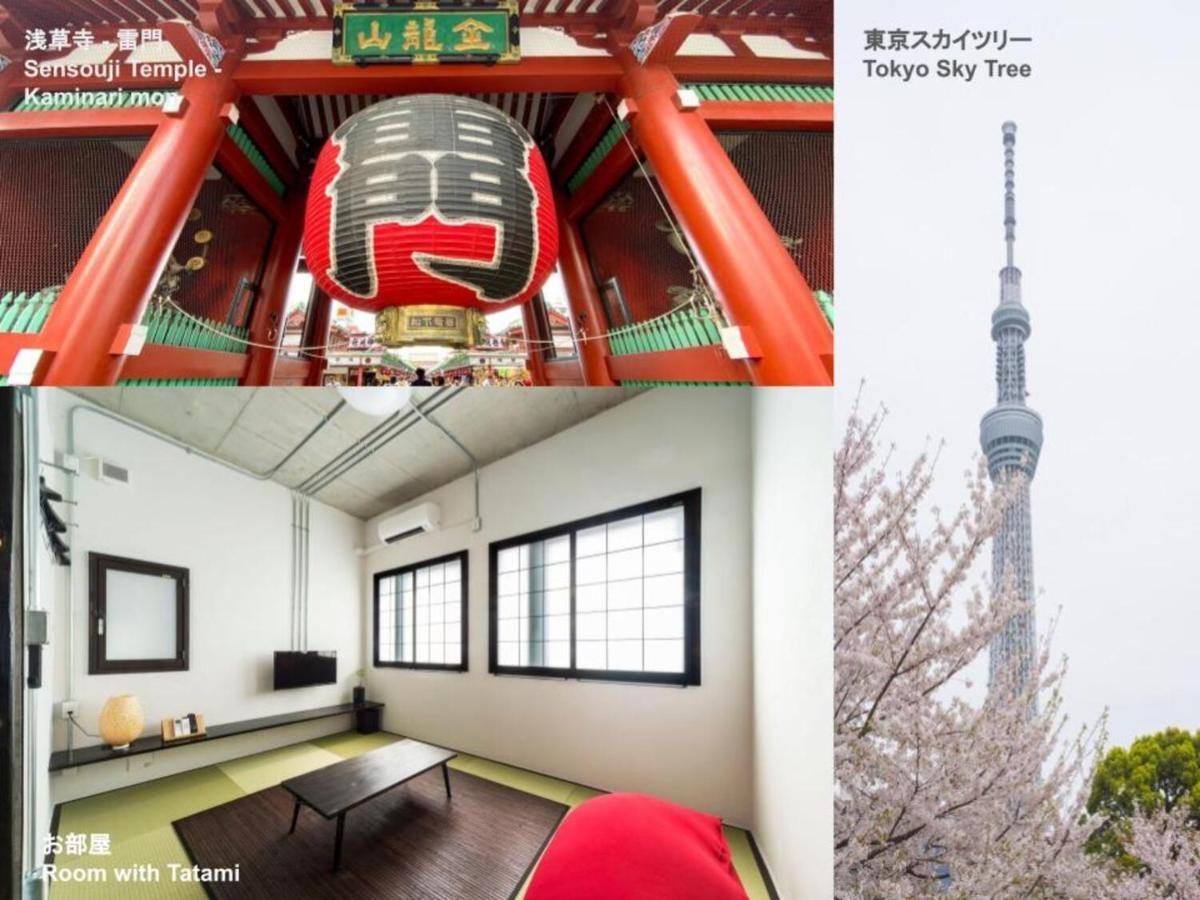Oyado Danran 団欒 Leilighet Tokyo Eksteriør bilde